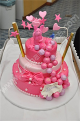 Decije torte