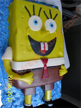 Decije torte
