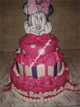 Decije torte